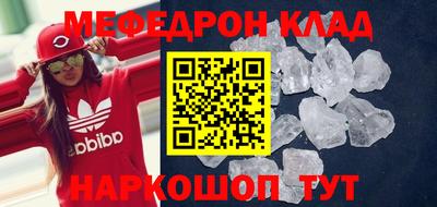 синтетический гашиш Первоуральск