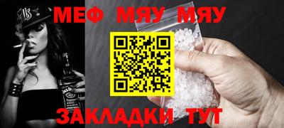 синтетический гашиш Первоуральск