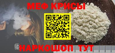 прущие грибы Партизанск