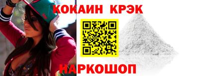 прущие грибы Партизанск