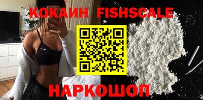прущие грибы Партизанск