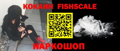 прущие грибы Пенза