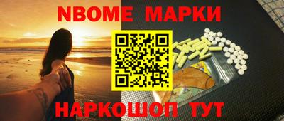 прущие грибы Партизанск