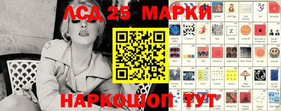 синтетический гашиш Первоуральск