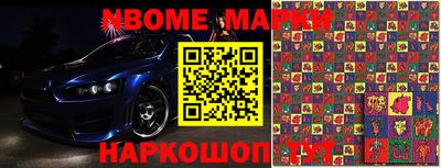 синтетический гашиш Первоуральск