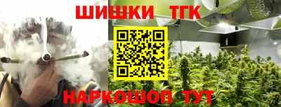 синтетический гашиш Первоуральск