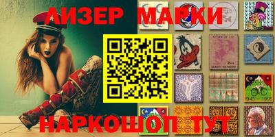 прущие грибы Партизанск