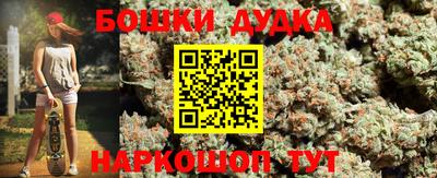 прущие грибы Пенза