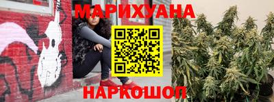 синтетический гашиш Первоуральск