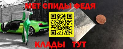 синтетический гашиш Первоуральск