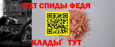 прущие грибы Пенза