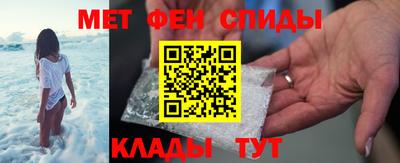 синтетический гашиш Первоуральск