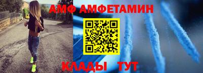 синтетический гашиш Первоуральск