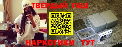 прущие грибы Партизанск