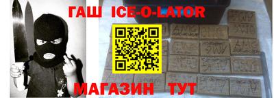 прущие грибы Партизанск