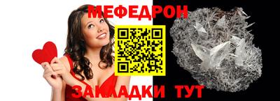 синтетический гашиш Первоуральск
